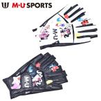 MU спорт M*U SPORTS Golf 2025 весна лето новый продукт женский палец . нет обе рука перчатка 