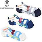 カステルバジャック スポーツ ゴルフ CASTELBAJAC 2025春夏新作 メンズ ソックス