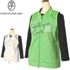 50%OFF распродажа! Castelbajac спорт Golf CASTELBAJAC весна лето item женский сетка переключатель Zip выше лучший одежда Golf одежда outlet 