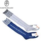 カステルバジャック スポーツ ゴルフ CASTELBAJAC 2025春夏新作 レディース ニーハイソックス