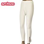 50%OFF распродажа!aruchibioarchivio Golf 2023 осень-зима новый продукт женский обратная сторона ворсистый леггинсы одежда Golf одежда outlet 