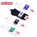 aruchibioarchivio Golf 2026 весна лето новый продукт мужской носки 