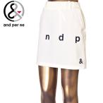 40％OFFセール！ アンパスィ and per se ゴルフ 2024春夏新作 レディース スカート 服 ゴルフウェア