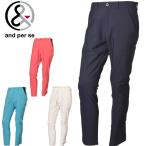 アンパスィ and per se ゴルフ 2025春夏新作 メンズ パンツ 服 ゴルフウェア
