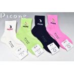 piko-ne Club PICONE CLUB Golf 2024 весна лето новый продукт женский носки 