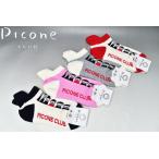 piko-ne Club PICONE CLUB Golf 2024 осень-зима новый продукт женский носки 