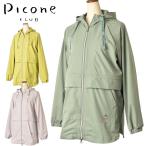 40%OFF распродажа!piko-ne Club PICONE CLUB Golf 2025 весна лето новый продукт женский f-ti- Zip выше блузон одежда Golf одежда outlet 