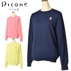 50%OFF распродажа!piko-ne Club PICONE CLUB Golf 2025 весна лето новый продукт женский вязаный тянуть over свитер одежда Golf одежда outlet 