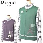 40%OFF распродажа!piko-ne Club PICONE CLUB Golf 2025 осень-зима новый продукт женский Zip выше вязаный лучший одежда Golf одежда outlet 