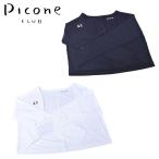 40%OFF распродажа!piko-ne Club PICONE CLUB Golf 2026 весна лето новый продукт женский внутренний болеро одежда Golf одежда outlet 