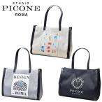 スタジオ ピッコーネ STUDIO PICONE ROMA 2025春夏新作 レディース トートバッグ