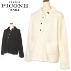40％OFFセール！ スタジオ ピッコーネ STUDIO PICONE ROMA 2025秋冬新作 レディース ブークレニットカーディガン アウトレット