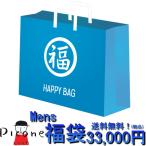 [ предварительный заказ ]piko-ne Club PICONE CLUB 2026 новый год лотерейный мешок мужской бесплатная доставка L-LLpiko-ne Club Golf 3 десять тысяч иен лотерейный мешок 12 десять тысяч иен соответствует лотерейный мешок 