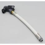 LIXIL 322-1149-41 водоснабжение шланг 410mm шланг 