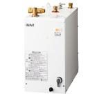 [QUO карта 500×1 есть ]EHPN-F12N2 LIXIL. плюс электрический горячая вода контейнер AC100V 450W примерно 12L корпус только QUO карта 500. 1 заказ . есть 1 листов 