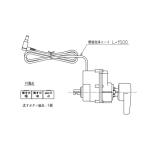 TOTO  TCA320 ウォシュレット洗浄ユニット