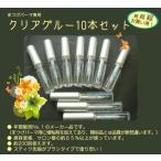 ** super super super bargain! eyelashes perm exclusive use clear glue 10 pcs set eyelashes extensions *b low lift .OK!**