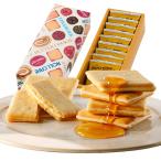 ザ・メープルマニア メープルバタークッキー お菓子 スイーツ ギフト 東京土産 手土産 個包装 プレゼント お返し 内祝い 焼き菓子 退職