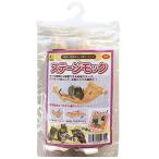 Sanko три . association SANKO stage mokM размер 