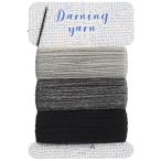 Cloverda- человек g нить серый серия каждый примерно 16m шт CL57-219