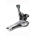 シマノ FD-4700-F 直付 TL-FD68付属 対応�