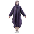 YDWS レインコート自転車雨カッパ、バイク用に、通勤用、レインポンチョ、ロング丈 (紫)