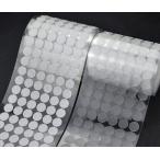 Wave Design для бизнеса круглый текстильная застёжка 100 пара двусторонний лента Magic уплотнительная лента 100 пара склеивание . рукоделие половина прозрачный круг (