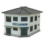  san ..(Sankei) 1/150..... geo лама серии Cafe MP03-12