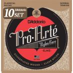 D'Addario ダダリオ クラシックギター弦 プロアルテ Silver/Clear Normal EJ45 x 10セット 国内正規品
