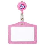  Anne famie медсестра для катушка имеется название . кейс медицинская помощь имя держатель розовый × розовый 