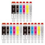 ZAZ BCI-326+325/6MP 互換インク 3パック B