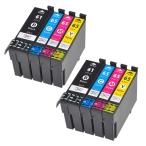 ZAZ IC4CL6165 ×2パック（4色×2＝8個） I