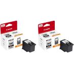 キヤノン 純正インク BC-360 ブラック