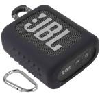 JBL GO3 GO 3 Bluetooth портативный динамик специальный защита место хранения силиконовый чехол ( кейс только )- Aenllosi (bla
