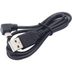  аудио вентилятор miniUSB кабель USB2.0 L знак miniUSB ( мужской ) - распорка USB-A ( мужской ) miniB L знак 