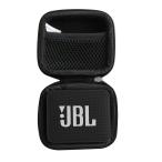 JBL GO 2 /JBL GO Essential 2 Bluetooth динамик специальный кейс для хранения -Hermitshell( черный )