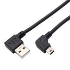 ViViSunUSB2.0ミニケーブルUSB(A)オス-USB(