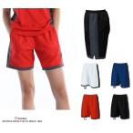  Junior * Kids бадминтон брюки (wundou)P-3680. пот скорость . команда соответствует шорты ребенок ребенок размер 