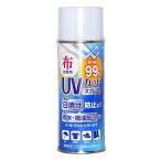 WAKI 布衣類用 UVカット撥水スプレー 300ml WUH-002