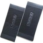 ヴィブラム 山田 ビブラムシート 8338 黒 2枚入│靴磨きシューケア用品 靴底用接着剤