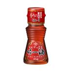 ka..la- масло 45g [910016]