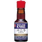 共立食品 バニラエッセンス 28ml <1