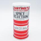 EASTBEE черный перец gla Индия S жестяная банка 100g ( приправа специя чёрный .. жестяная банка входить ground ) [503070]