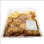  для бизнеса рефрижератор корова miso гормон 500g корова тест . говядина еда мясо yakiniku [1054373]