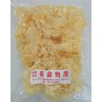  простая древесина уголок 100g ( иудино ухо /....) [ 7096778 ]