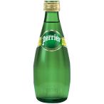 ペリエ プレーン 瓶 330ml [399077] 爆買