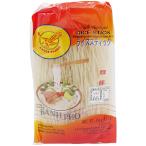  рис палочка 2mm 454g [7096980]