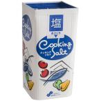  кулинария соль 800g ( соль /../ соль ) [ 599050 ]