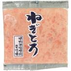 冷凍 ネギトロ(植物油脂使用)80g まぐろ マグロ 鮪 ねぎとろ 個食 海鮮丼 &lt;1154044&gt;