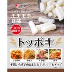  местного производства рис tteokbokki 500g ( моти / Toppo gi) [ 1200931 ]